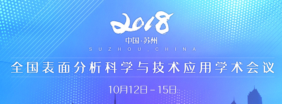 TIM图片20180831141908.png