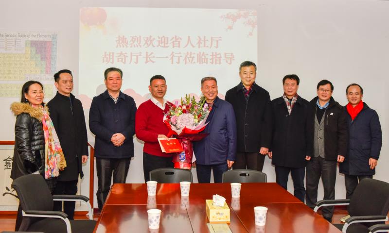 微信图片_20190118100020.jpg