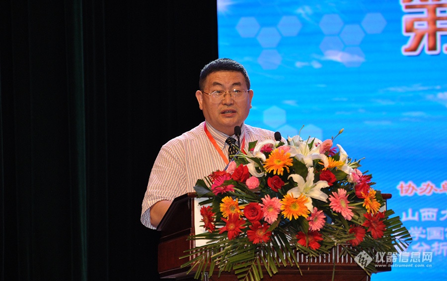 吴海龙.jpg 吴海龙.jpg